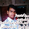 Sakebul Alam