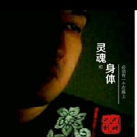 尚文明