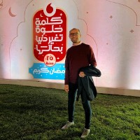 Walid Ali