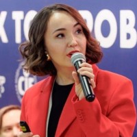 Ekaterina Averina