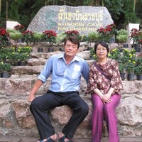 วิบูลย์ สุริยจักรยุทธนา