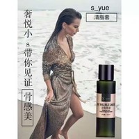 鲁琼瑶