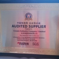 陈国义