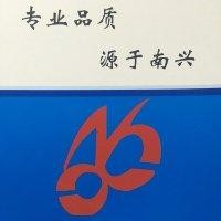 陈友泽
