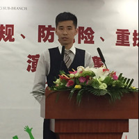 邱峥柏