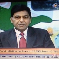 Gautam Sharma