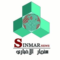 سنمار الاخباري