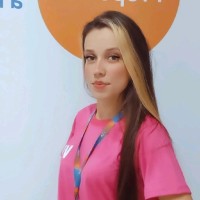 Bianca elis oliveira Caldeira