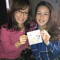 Nao Iwamoto