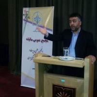 Mahdi Hazhir