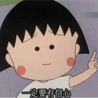 吴兰花