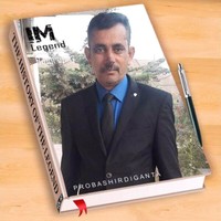 Muhammad Alam