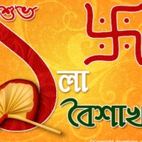 Sujit Bala