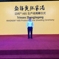 Hui Zhang