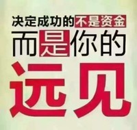 徐小刚