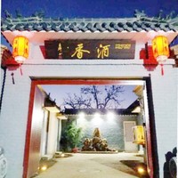 夏文亮