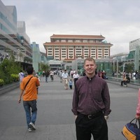 Bruce Schubert