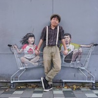 Charles Li