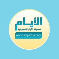 عبدالله محمد