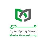 مدى للاستشارات الاقتصادية