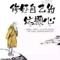 魏文鹏