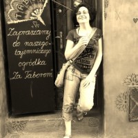 Мирела Стефанова