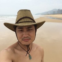 汤伟民