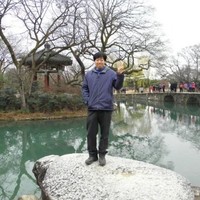Man Seo Han