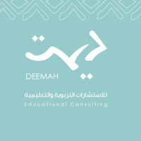 مؤسسة ديمة للاستشارات التربوية والتعليمية