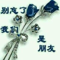盛书银