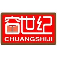 赵佳亮