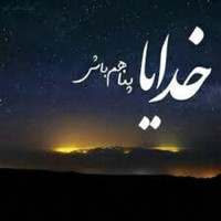 Rasool Ramezani