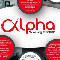 ALPHA TRAINING CENTER