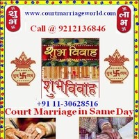 Court Marriage world .Com