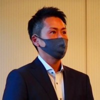 田中祐