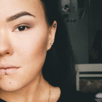 Anastasia Guk