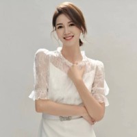 Yue Wong