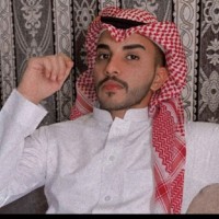 انس الجهني