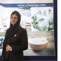 Fatemeh Ardestani