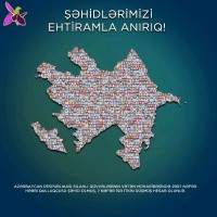 Ezaaze Azeeza