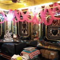 gold house