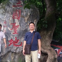 Zhonggen Yu