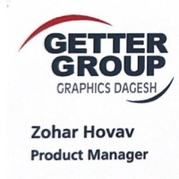 Zohar Hovav