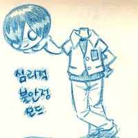 정민재