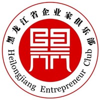夏文红