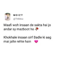 Esha Khan