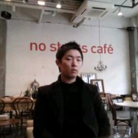 Sukjae Kang