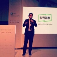 신재윤