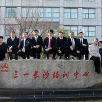 李松林