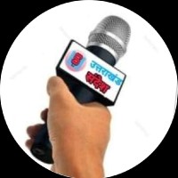 उत्तराखंड संदेश